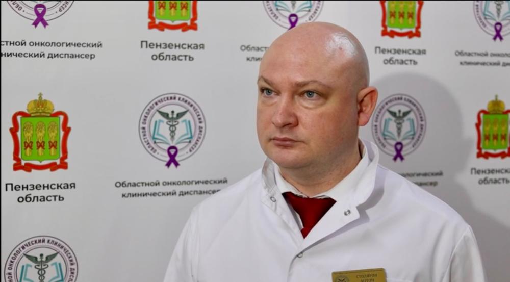 Поздравление главного врача онкологического диспансера А.А. Столярова с Новым годом