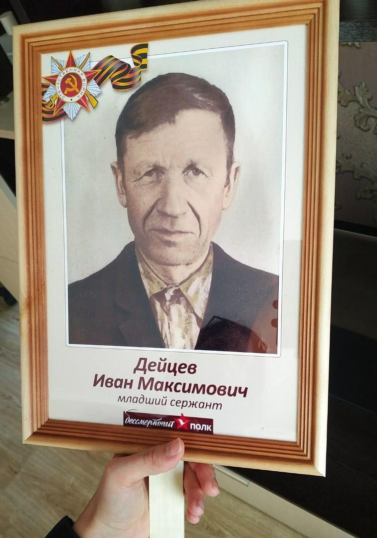 Медицинская сестра онкологического диспансера рассказала о своём деде - участнике трёх войн